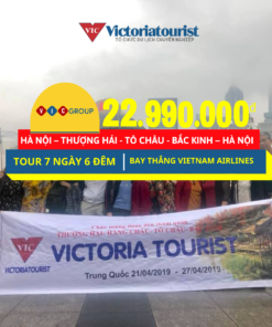 Du Lịch Bắc Kinh Thượng Hải: Hà Nội - Thượng Hải - Hàng Châu - Tô Châu - Bắc Kinh - Hà Nội